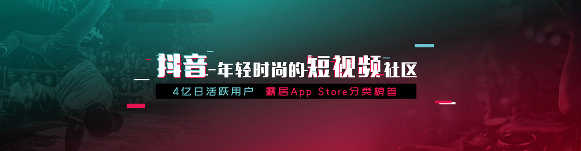 太平sem外包